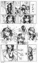 __houjuu_nue_murasa_minamitsu_kumoi_ichirin_futatsuiwa_mamizou_and_unzan_touhou_drawn_by_hisona_suaritesumi__f68fd12928dc46061e252ab16ea6c86b