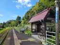 4020px-JR_Uemura_Stn_2023_01