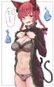 __kaenbyou_rin_touhou_drawn_by_taaru_taru__784a3039e83842cb3f2d68d256dce348