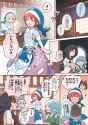 __imaizumi_kagerou_sekibanki_wakasagihime_and_okunoda_miyoi_touhou_drawn_by_tamahana__b0f0138ad3a9ffb4ec3ae5632360c8eb