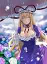 __yakumo_yukari_touhou_drawn_by_kirisita__sample-6ef411c464dfbd2e4b6fcdcc14b6eba8