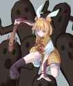 0e9b5d2fd355ce81bc62c3ab610680cc