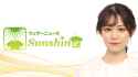 M2_sunshine_aohara