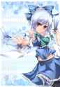 __hakurei_reimu_and_izayoi_sakuya_touhou_drawn_by_tomcho__45e8fcfc01729ee6a9a67980bb6680a6