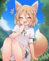 Singe