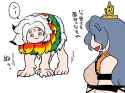 SFW_Chimi_Ubame2