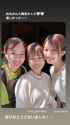 ugajin_megu 2025-06-18 07:15:09igpostlVNQJzphoto1