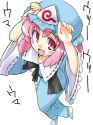 yuyu