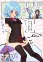 __tatara_kogasa_and_houjuu_nue_touhou_drawn_by_kanpa_campagne_9__6f6fce1e3f4d0f0dc5800ff05695c26e