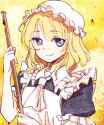 __cleaning_maid_touhou_and_1_more_drawn_by_owannu__291dd0148f0c24af966e95353ed519cf