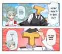 __admiral_trainer_t_head_trainer_t_head_admiral_and_seiun_sky_kantai_collection_and_1_more_drawn_by_yasume_yukito__ea9cbe5d35c60ee8519e99070cd7722f