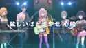 【公式】ライムライト・レモネードジャム　放光酸化-MV- Fullバージョン-cVyEpxvkohA.mp4_【公式】ライムライト・レモネードジャム　放光酸化-MV- Fullバージョン-cVyEpxvkohA.mp4_00_02_27.458_01