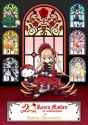 rozen_main_250627_01