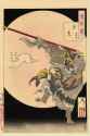 Sun_Wukong_and_Jade_Rabbit