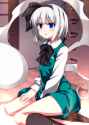 youmu sit