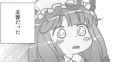 11320 - embodiment_of_scarlet_devil greyscale manga mindbreak patchouli_knowledge tagme untranslated