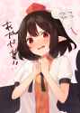 __shameimaru_aya_touhou_drawn_by_kanpa_campagne_9__5727eedd8b36d10347e4f996611facba