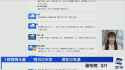 Screenshot_20250629_131750