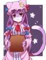 Catchouli Nyaaledge