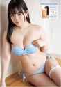 8e476a62671a453980d672a4dd985820