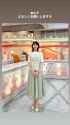 yoshimura_eriko 2025-06-30 07:29:18igpostzyweIBphoto1