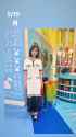 tamura_mako_ 2025-06-30 03:40:56igposteOlAIDphoto3