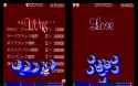Red Kana clear