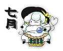 Guwat2-WUAA-gWf