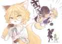 __kudamaki_tsukasa_and_iizunamaru_megumu_touhou_drawn_by_biyon__78f5a389cd329338e530c85db53673d8