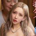 NuAika