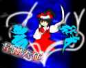 Kongara EoSD style