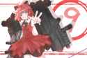 8c6c771faac70102cac7feab9f35748b