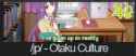 otaku culture