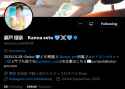 Kanna Seto 瀬戸環奈 499.1K Followers (07-03-2025)
