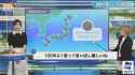 watch?v=0GobghK_AOY.01:45:02.633