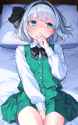 eca5aa859ef5e14c114644bad0330cd2