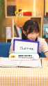 aupay.airin.00:28:28.933