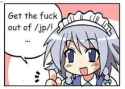 1723132265674343