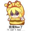 __yakumo_yukari_touhou_drawn_by_edz_drawz__sample-3b182422549e8f58c3efd41514d0c240