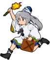 futo!