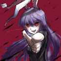 reisen eyes