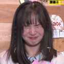 Aoi cry