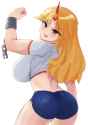 yuugi spats butt