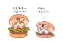 __yuudachi_and_yuudachi_kai_ni_kantai_collection_drawn_by_mikeco__84fef1f615fe828a48571683fcd7a0dd