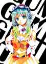 ArtGUMI