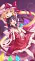 __hakurei_reimu_and_flandre_scarlet_touhou_drawn_by_mito_fate__sample-b329b72e4068072ce5214ba3839a07cf