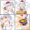 __inubashiri_momiji_touhou_drawn_by_yaise__dfbceaf8147ec14ffc3ade86406eda78