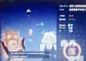 media_GaJLTw8WUAA29fx