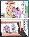 Gt8Sh8hWEAAO_KQ