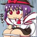 Iku shitting